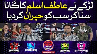 Boy Singing Atif Aslam Song | Game Show Aisay Chalay Ga Season 8 | Danish Taimoor Show
