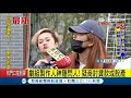 李毓芬衰事不斷先是男友柯震東傳情牽韓國超模 再傳新戲製作人欠工資 ｜記者 張哲瑋｜【娛樂星世界】20171116｜三立新聞台