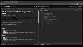 🔥 JavaScript | Maximum Count of Positive & Negative Integers | LeetCode 2529 | 100% Faster 🚀