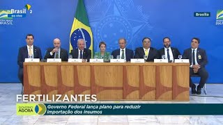 #AoVivo: Entrevista coletiva com ministros de Estado