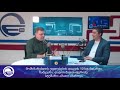 მომხმარებლის უფლებების დაცვის 10 სტანდარტი