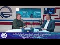 მომხმარებლის უფლებების დაცვის 10 სტანდარტი