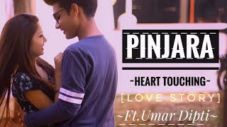 Pinjara l Umar Maniyar l Dipti  Mahadik  | Gurnazar | Jaani | B Praak | Tru Makers | Noor Creation