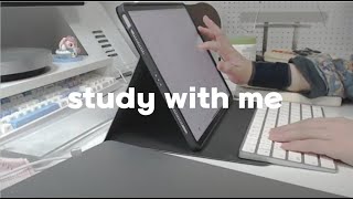 2026 수능대비 STUDY WITH ME | D-305 | 직장병행 n수생, 장작타는소리, fireplace asmr, 실시간 스트리밍, LIVE