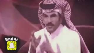 عبدالله السميري - فديت عمرك