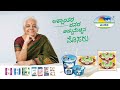 nandini milk products