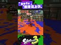 【海外炎上中】君はスミナガシートで目が痛い？【スプラ3】【スプラトゥーン3】 shorts splatoon3 スプラ