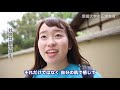 愛媛大学 特色ある教育映像