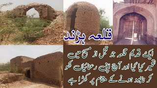 The fort of Sindh built in B.C | Qila Harand, Rajanpur | PAK VIRSA