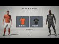 ［初見歓迎］fifa20　stay home. play fifa20.　ジャンレア取りませんかぁ！？