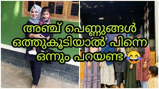 അഞ്ച് പെണ്ണുങ്ങൾ ഒത്തുകൂടിയാൽ പിന്നെ ഒന്നും പറയണ്ട😂😂Farhaz art with kitchen/