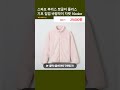 스파오 후리스 뽀글이 플리스 기모 집업 바람막이 자켓 10color