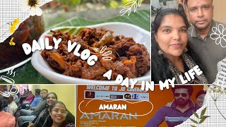 എൻ്റെ  കുറച്ചു വിശേഷങ്ങൾ ഒന്ന് കണ്ടാലോ!!! Busy day vlog | Amaran movie review