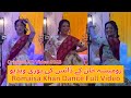 Pakistani Tiktoker Romaisa Khan Viral Dance Full Video at Wedding in Karachi 2023