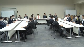 〝自民政治はもうだめ〟鮮明 2024.6.21