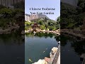 Teahouse,Nan Lian Garden #hongkong #ofwhongkong #shortsvideo