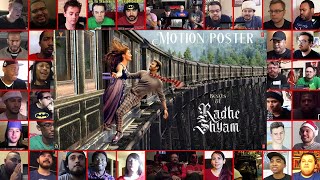 Beats Of Radhe Shyam | Prabhas | Pooja Hegde Reaction Mashup Tom RKntv