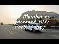 navi mumbai to hyderabad solo ride part1 నవీ ముంబై నుండి హైదరాబాద్ రైడ్ పార్ట్ 1