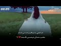 😻💗جوانترین کورتە ڤیدیۆی فارسی😻💗 💜🔒jwantrin kurta videoy farsy💜🔒