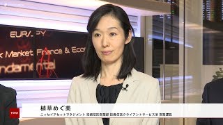 投資信託のコーナー 11月14日 ニッセイアセットマネジメント 植草めぐ美さん