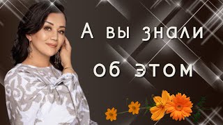 Mom Dimash One of the interesting facts of the biography of Svetlana Aitbaeva