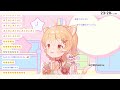 【歌 sing】まったりまったり深夜のお歌枠【新人vtuber】