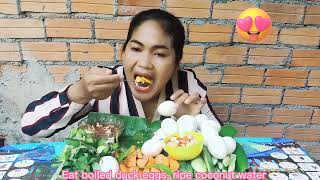 ញ៉ាំពងទាកូន Eat delicious baby duck eggs​​​