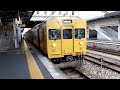 jr山陽本線　普通列車115系岡山行　ｵｶd 31編成　倉敷駅発車