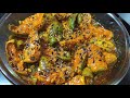 राजस्थान का खास कचरी का अचार बनाने की आसान विधि kachari ka achar recipe rajasthani kachri ka achar