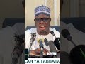 LABARIN YELO DAN KANO DA WACCE TA MUSULUNTA || Sheikh Aminu Ibrahim Daurawa #abuubaidahh #yelo #yalo