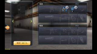 [秀才的全民槍戰]{槍種試用}紅鷹M4A1