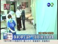 高雄旗津3學生溺水 2獲救1失蹤