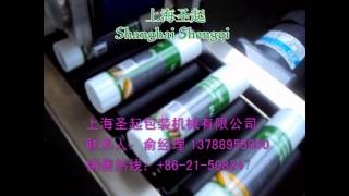 固体胶贴标机Solid Gum Labeling Machine