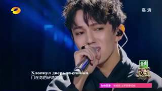 Dimash Kudaibergenov, Penyanyi yang Memiliki Suara Terdahsyat yang Bisa Membuatmu Menangis!!!