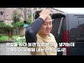 싱크대 상판 크랙 총길이 2.5m 수리 현장 공개합니다.ㅣ 집강 집수리 강의 ep.24