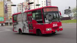 仁友客運 ISUZU NQR75PBL國際山霖 32路線 593-U8 2008出廠