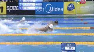 Shanghai 2011 world championships - Swimming 200 Butterfly Michael phelps