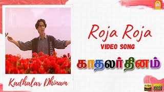 Roja Roja - HD Video Song | Kadhalar Dhinam | A.R. Rahman | Kunal | Sonali Bendre | Ayngaran