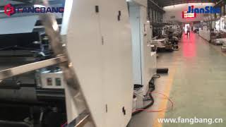 YT-41300BC Stack-type Flexo Printing Machine 100MPM