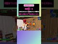 らんchannel　〖フォートナイト参加型〗　 初見さん大歓迎‼！　18時30分ごろまで配信予定