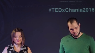 Διαβάζω για τους άλλους: Προσφέροντας γνώση στους τυφλούς | Διαβάζω για τους Άλλους | TEDxChania