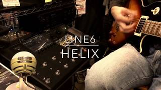 Line6 / HELIX LT　弾いてみました！【イシバシ楽器梅田店】