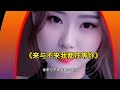 《来与不来我都在等你》 每日歌曲推荐＃热歌分享……