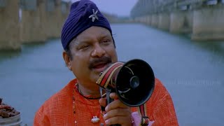 Dharmavarapu Subramanyam Super Comedy Scene | Bendu Apparo R.M.P Movie | SP Movies Scenes