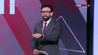 جمهور التالتة - حلقة الجمعة  05/04/2020 مع الإعلامى إبراهيم فايق - الحلقة الكاملة