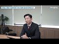 ceo클리닉 대표님 기업은 건강하세요 중소기업의 결산과 준비할 일~ 대구지역 정석우 지점장 가결산 중간결산 외감회피