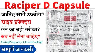 Raciper D Capsule Uses \u0026 Side Effects  in Hindi | Raciper D Capsule Ke Fayde Aur Nuksan