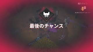 ぼっちで騒ぐMinecraft dungeonsを楽しむイケボ系ボソボソ見守りツキ