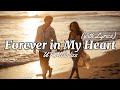 Forever in My Heart - Romantic Love Song With Lyrics | UR Melodies