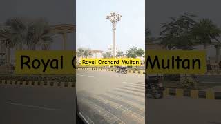 Multan Royal Orchard#allah #food #multan #music#travel#nature#family#familyvlog #shorts#shortsfeed